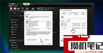 如何在Windows11中运行磁盘清理？Windows11运行磁盘清理方法