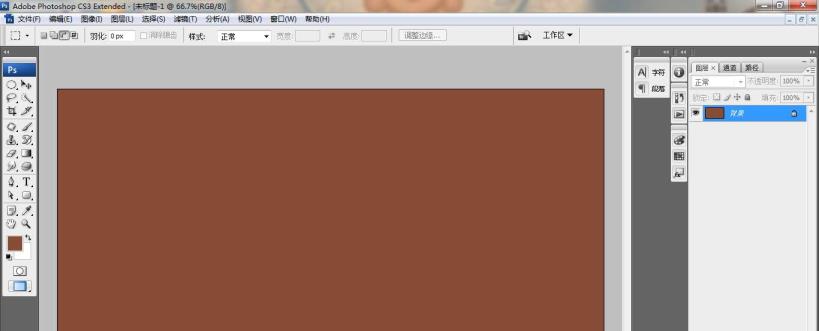 ps怎么设计乱码文字 ps怎么设计乱码文字