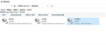 Windows11最简单升级攻略 所有电脑可用 Windows11最简单升级攻略 所有电脑可用