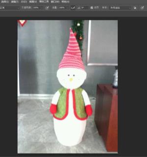 Photoshop如何生成凸出 Photoshop如何生成凸出