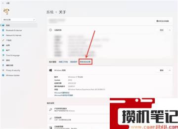 Win11性能选项怎么设置最好?Win11设置最佳性能模式的方法 Win11性能选项怎么设置最好?Win11设置最佳性能模式的方法