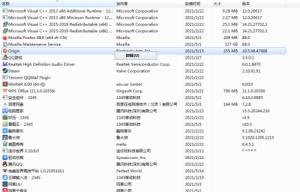 origin橘子平台更新进度条不动怎么解决 origin橘子平台更新进度条不动怎么解决