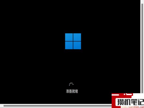 Win11 2.25安装错误0x80070005如何解决? Win11 2.25安装错误0x80070005如何解决?