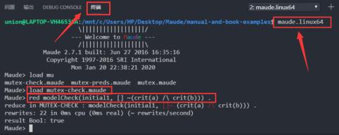 vscode怎么添加Maude条目 vscode怎么添加Maude条目