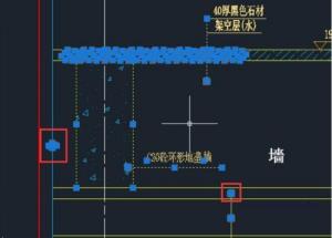 AutoCAD2019如何设置夹点 AutoCAD2019如何设置夹点