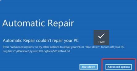 Win11突然黑屏怎么解决 Win11突然黑屏怎么解决