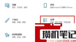 Ghost Win11启动慢怎么解决？看这些方法就可能提高启动速度