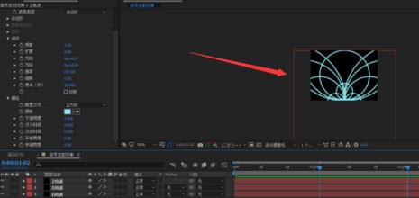 Ae怎么制作无线电波效果 Ae怎么制作无线电波效果