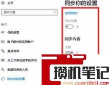 Win11系统崩溃绿屏怎么解决？系统崩溃怎么修复？