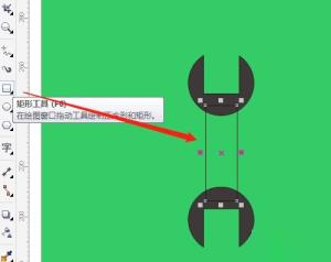 CorelDraw X7怎么绘制扳手 CorelDraw X7怎么绘制扳手