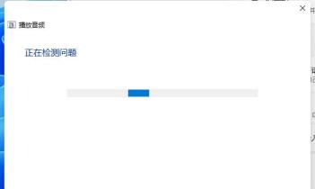 更新Win11系统后没有声音怎么解决 更新Win11系统后没有声音怎么解决