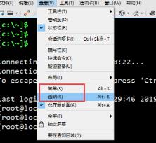 Xshell如何设置背景颜色 Xshell如何设置背景颜色