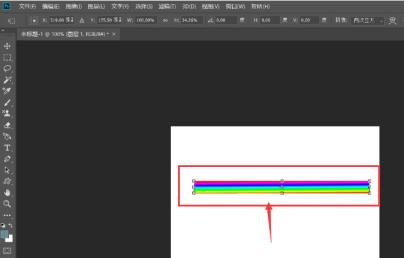 ps怎么制作彩色轨迹线 ps怎么制作彩色轨迹线