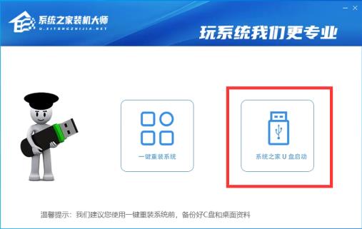 Win10怎么升级Win11系统