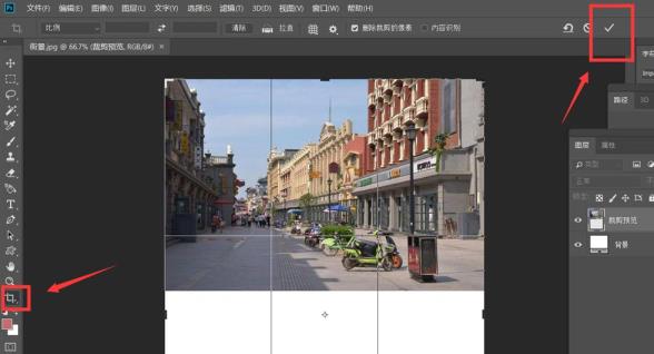 ps怎么制作渐变背景图片 ps怎么制作渐变背景图片