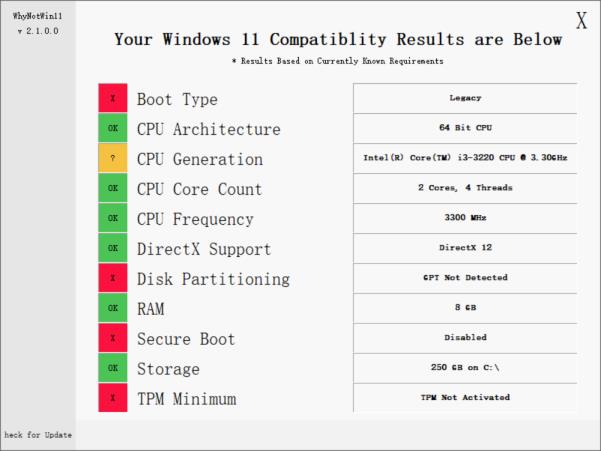 Win11配置检测工具哪款好 最好的Win11配置检测工具推荐