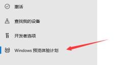 Win11安装后声卡没驱动怎么解决
