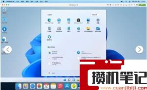 MacBook Air可以安装Windows11吗? MacBook Air可以安装Windows11吗?