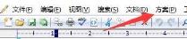 editplus怎么添加方案 editplus怎么添加方案