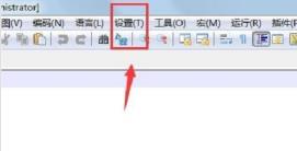 Notepad++怎么设置自动更新 Notepad++怎么设置自动更新