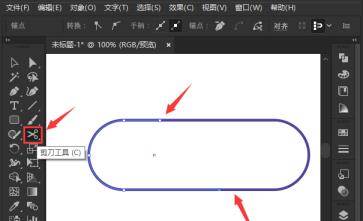 ai怎么设计图形描边断开效果 ai怎么设计图形描边断开效果