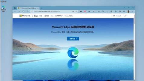 Win11升级后会有哪些不一样 Win11升级后会有哪些不一样