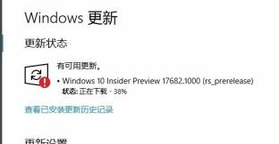 win10安装失败怎么解决 win10安装失败怎么解决