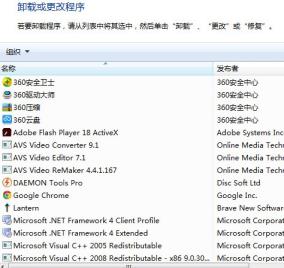 cdrx4怎么卸载 cdrx4怎么卸载