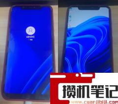 手机可以刷Win11系统吗？