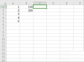Microsoft Excel 2020如何使用uplook函数 Microsoft Excel 2020如何使用uplook函数