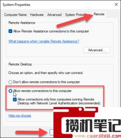 Win11怎么启用远程桌面RDP?Win11使用远程桌面RDP方法方法 Win11怎么启用远程桌面RDP?Win11使用远程桌面RDP方法方法