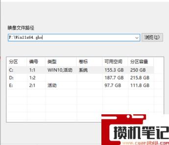 Win11更新22449.1000失败 Win11 22449.1000更新安装失败解决步骤