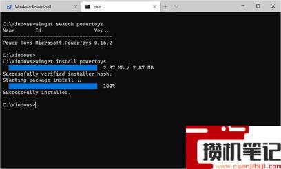 怎么在Windows11、10上使用WinGet命令安装或卸载OneDrive？