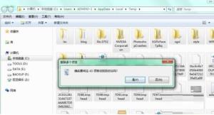 Win11如何快速清除缓存 Win11如何快速清除缓存