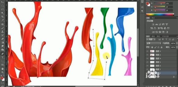 Photoshop如何制作炫酷彩色字体 Photoshop如何制作炫酷彩色字体
