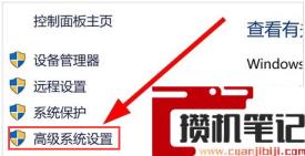 Win11如何更改变量值数？Win11更改变量值数的方法