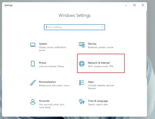 Win11电脑IP地址查看方法