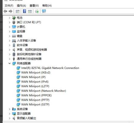Win11正式版网卡驱动怎么更新