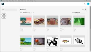 Photoshop如何查看软件版本号 Photoshop如何查看软件版本号