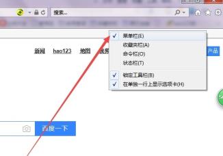 Win11怎么打开IE浏览器 Win11怎么打开IE浏览器