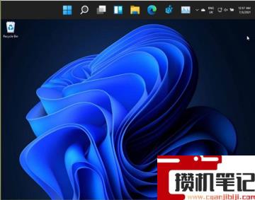 Windows11任务栏怎么放在顶部？Windows11任务栏放在顶部方法分享