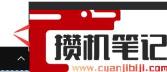 Windows更新Win11失败怎么解决？Windows更新Win11失败解决方法