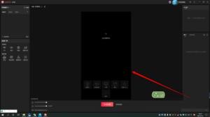 抖音直播伴侣如何切换为语音直播 抖音直播伴侣如何切换为语音直播