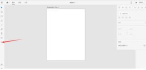 Adobe XD怎么放大画布 Adobe XD怎么放大画布