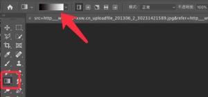 PS怎么制作水雾玻璃效果文字 PS怎么制作水雾玻璃效果文字