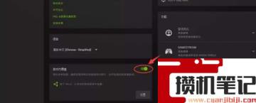 Win11英雄联盟进不去了怎么解决? Win11英雄联盟进不去了怎么解决?