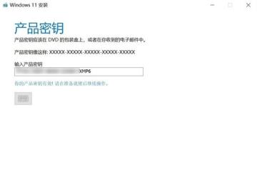 Windows11最简单升级攻略 所有电脑可用 Windows11最简单升级攻略 所有电脑可用