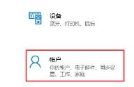 Win11开始菜单太小怎么变大 Win11开始菜单太小怎么变大