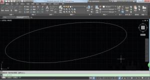 AutoCAD2019怎么绘制椭圆形 AutoCAD2019怎么绘制椭圆形