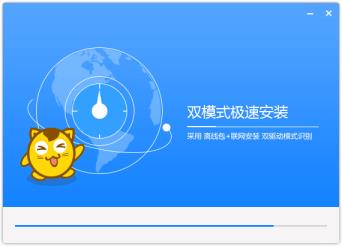 驱动总裁怎么安装 驱动总裁怎么安装